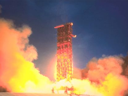Rocket launch illustrating Newton's Second Law