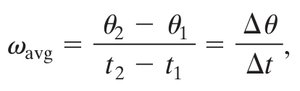 Slide explaining angular speed