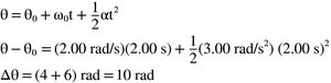 Worked example of angular displacement calculation