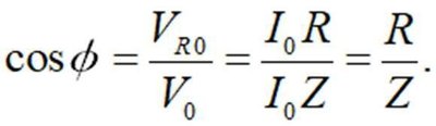 Power factor equation