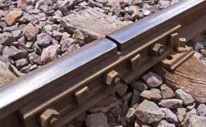Bimetallic strip