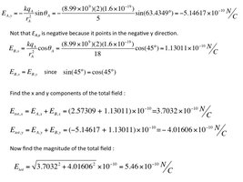 Electric field vector addition