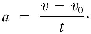 Formula for acceleration