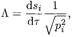 Lambda in terms of proper time