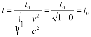 Relativistic time at low speed