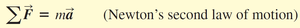 Equation for Newton's second law