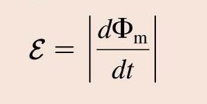 Faraday's law equation