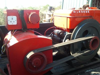 Electric generator