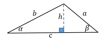 Triangle with height drawn from vertex
