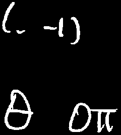 Solving for exact values using inverse sine