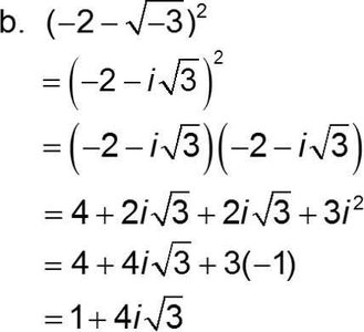 Squaring a complex number with a square root