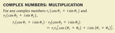 Complex numbers multiplication formula