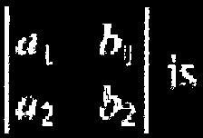 Examples of 2x2 matrices for determinant calculation