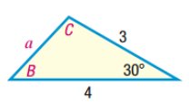 Triangle with two sides and included angle labeled