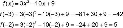 Evaluating a polynomial at two points for IVT
