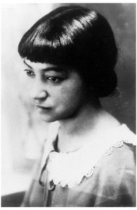 Inez Beverly Prosser