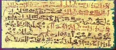 Edwin Smith Papyrus, ancient Egyptian medical text