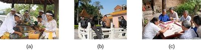 Group activities in collectivistic cultures