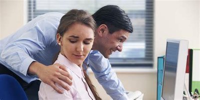 Example of workplace sexual harassment