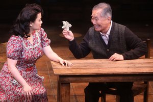 Scene from the musical Allegiance, depicting Japanese American internment experience