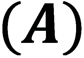 Temperature measurement example