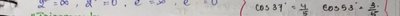 Trigonometric values for 37 and 53 degrees