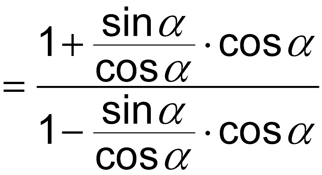 = sin t / cos t * 1 / sin t cos t - cos t / sin t * 1 / sin t cos t