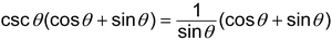 csc θ = 1 / sin θ