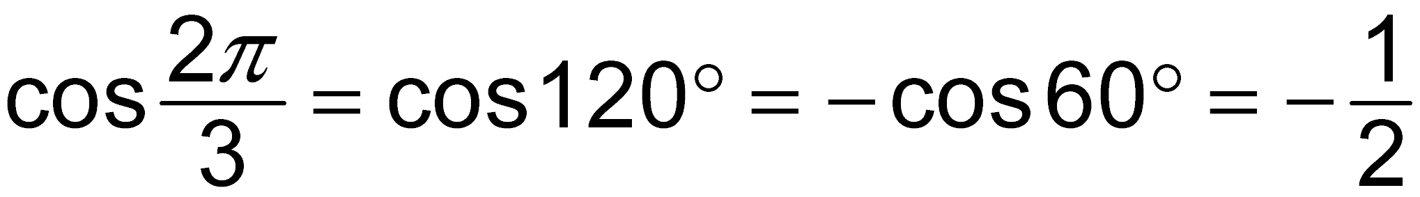 cos(2pi/3) calculation